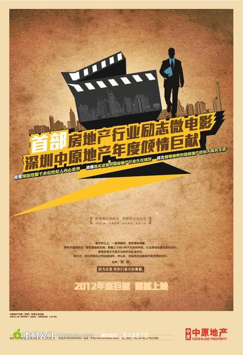 大阪歯科大学Economics Degree Certificate